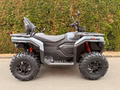 Daumennagel 3 - CFMOTO CFORCE C4 Touring ABS NEW Generation 450