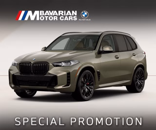 2026 BMW X5 xDrive40i - photo 1