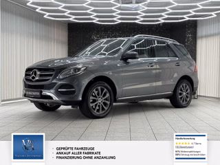 Mercedes-Benz GLE 400 Авто с пробегом купить