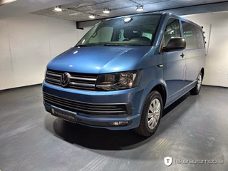 Volkswagen T6 Multivan  Trendline org. Fahrradträger - foto 1