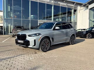 2026 BMW X5 xDrive40i - photo 1