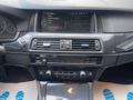 Daumennagel 15 - BMW 530 5 Touring 530 d xDrive