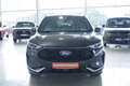 Daumennagel 8 - Ford Kuga ST-Line X 2,5 FHEV ACC/LED/Navi/Leder/el.Klappe **