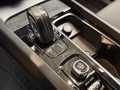 Daumennagel 28 - Volvo XC60 B4 Momentum Pro AWD XENIUM Mild-Hybrid
