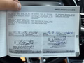 Daumennagel 13 - Peugeot 2008 PureTech 82 Active *KAMERA*CITY-PAKET-PLUS*