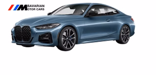 2021 BMW 430i xDrive Coupe - photo 1