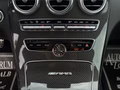 Daumennagel 17 - Mercedes-Benz C 63 S AMG Coupe *MAGNO*PERF.-AGA&SITZE*CARBON*