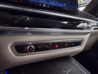 BMW X5 30 d xDrive M Sport HUD / H&K / DA-PROF / 360° CAM / CARBON - foto 25