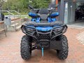 Daumennagel 2 - CFMOTO CFORCE 1000 TOURING PRO ABS inkl. Sitz-Griff-Daumengasheizung, Front & Heckbumper, Heckkoffer