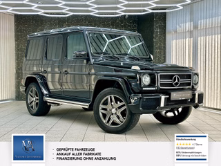 Mercedes-Benz G 400 Авто с пробегом купить
