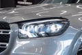 Daumennagel 4 - Mercedes-Benz GLS 580 4M|AMG LINE|7-SITZER|PANO|STDHZ|AHK