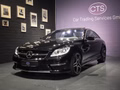 Daumennagel 5 - Mercedes-Benz CL 65 AMG CL /W12/CARBON/ UNFALLFREI / DESIGNO