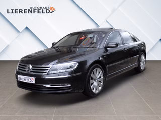 Volkswagen Phaeton Авто с пробегом купить