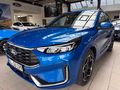 Daumennagel 1 - Ford Kuga ST-Line X FHEV + Kamera + Leder + HeadUp