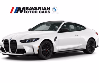 2025 BMW M4 Competition xDrive Coupe - photo 1