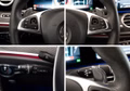 Thumbnail 25 - Mercedes-Benz E63T S AMG 4Matic|PERFORMANCE SITZE|KERAMIK|VOLL