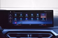 Thumbnail 25 - BMW 320 XD M SPORT/SHADOW/ WIDES./360°/ACC/CAR-PLAY/AHK