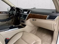 Миниатюра 8 - Mercedes-Benz ML 350 CDI BlueTec AMG Line. Gepflegt . Scheckheft.