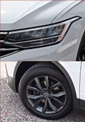 Daumennagel 20 - Volkswagen Tiguan Allspace 2.0 TDI 1.Hd PANO ACC AHK Kamera