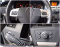 Daumennagel 19 - Opel Zafira B Innovation 2.2 SHZ PDC GRA 7-SITZER