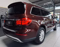 Daumennagel 18 - Mercedes-Benz GL 350 BlueTec 4Matic 2.HAND|ACC|Kamera360|SHZ|Spur|