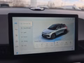 Daumennagel 24 - BAIC Baic Beijing X55 Luxury 19*Alu/Pano/Leder/el.Klappe   **