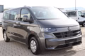 Daumennagel 1 - Volkswagen T7 Kombi 5-Sitzer Lang LED APP-CON KAM SHZ N1