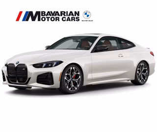 2025 BMW M440i xDrive Coupe - photo 1