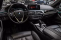 Миниатюра 7 - BMW 540d xDrive Touring Aut/LUXURY LINE/HARMAN/KAMERA
