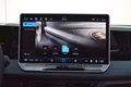 Daumennagel 32 - Volkswagen Tiguan R-LINE /STHZ HUD/PANO/20 ZOLL/H&K/BLACK/IQ