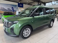 Daumennagel 2 - Ford Tourneo Courier Titanium