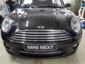 Daumennagel 7 - MINI Cooper Cabrio GARAGE,2Hd.iced chocolate,CHILI,1J.GARANTIE