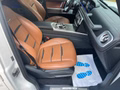 Daumennagel 16 - Mercedes-Benz G 63 AMG Night Schiebedach 360° Carbon Burmeste