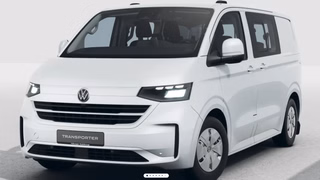 Volkswagen T7 Kombi Neuwagen Kaufen