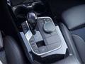 Daumennagel 15 - BMW 218i Gran Coupé Aut M Sport *HUD*SHADOW*BUSINESS
