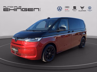 Volkswagen T7 Multivan Gebrauchtwagen Kaufen