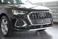 Daumennagel 6 - Audi Q3 40 TFSI quattro advanced  AUT NAV LED SONOS MEM