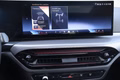 Daumennagel 26 - BMW 320i M SPORT SHADOW/ LCI/WIDES./360°/HUD/PANO/ACC/AHK