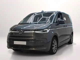 Volkswagen T7 Multivan Gebrauchtwagen Kaufen