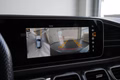 Daumennagel 33 - Mercedes-Benz GLE 63 S AMG 4Matic+  PANO KEYLEES HEAD-UP AHK