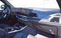 Thumbnail 27 - BMW X5 30 XD M SPORT/SH/ ACC/ICONIC/360°/B&W/7SITZ/LUFT