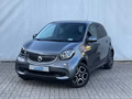 Daumennagel 1 - smart forfour Prime