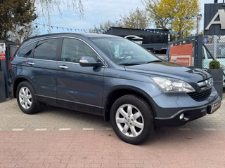 Honda CR-V Gebrauchtwagen Kaufen