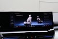 Daumennagel 37 - BMW 540XD M SPORT/SHADOW/ WIDES./ACC/ICONIC/360°/HUD/H-K