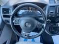 Daumennagel 16 - Volkswagen T5 Transporter Kasten-Kombi Kasten