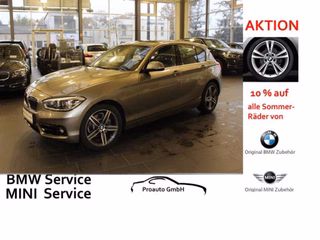 BMW 120d Авто с пробегом купить
