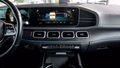 Thumbnail 28 - Mercedes-Benz GLE 400 d 4MATIC AMG COUPE ACC PANO HUD LUFT