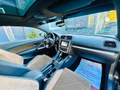 Daumennagel 22 - Volkswagen Scirocco R-LINE/I.HD/FLÜGELTÜR/PANO/LEDER/TEMP/
