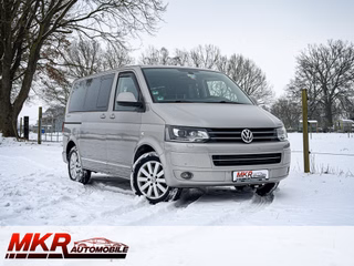 Volkswagen T5 Multivan Gebrauchtwagen Kaufen