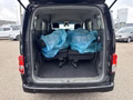 Daumennagel 19 - Nissan Evalia Tekna 1.5 dci*NAVI*KLIMA*SHZ*7-SITZER*PDC